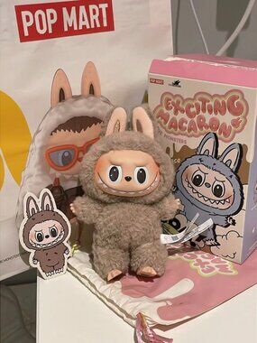 POP MART Labubu Big Into Energy Vinyl Plush Pendant [toffee]